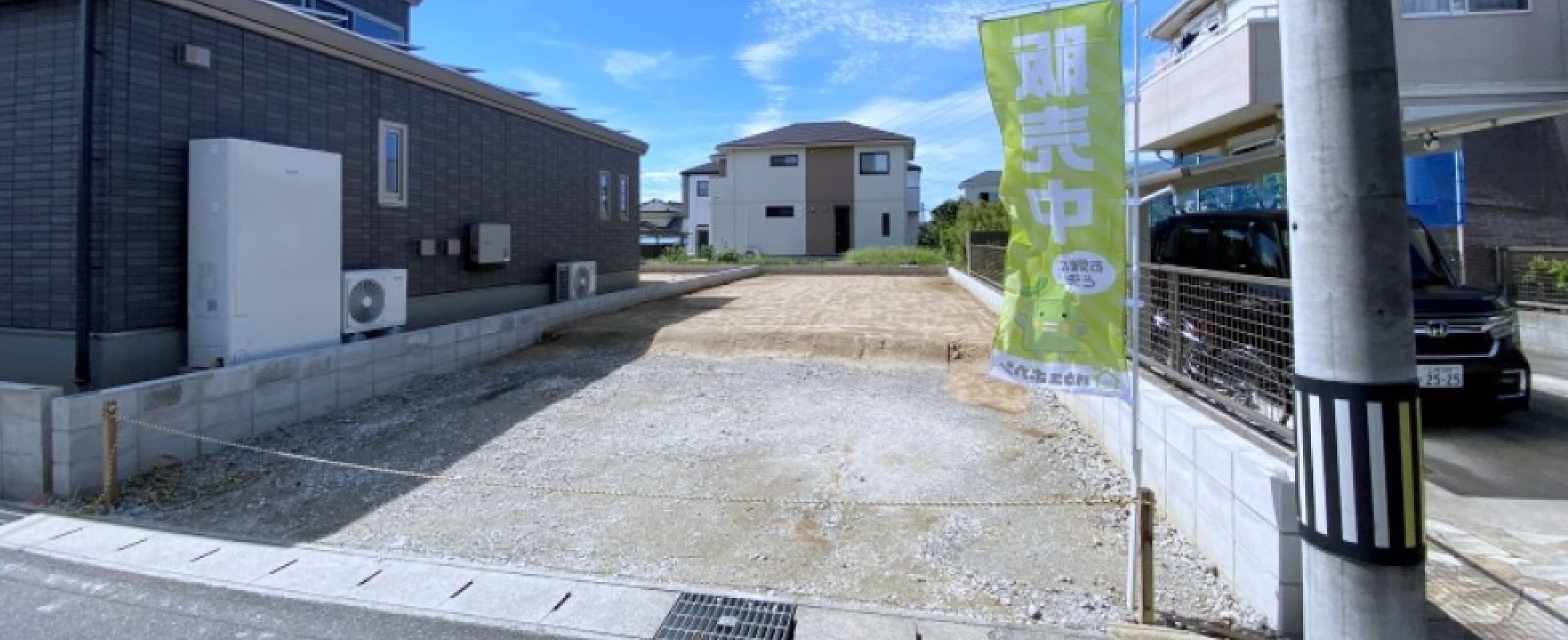刈谷市泉田町Ⅰ期　全2区画　A区画1,690万円