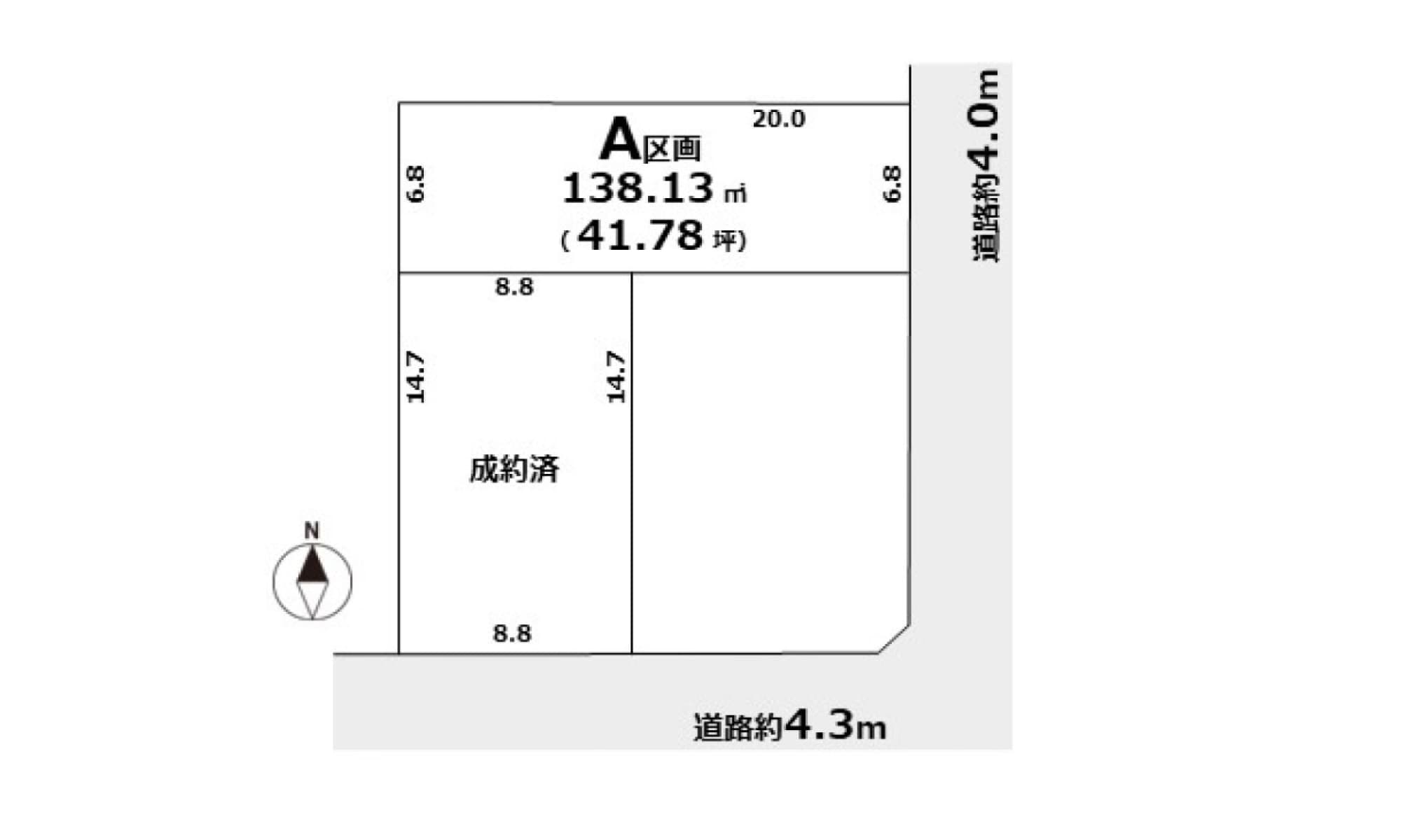 刈谷市泉田町Ⅰ期　全2区画　A区画1,690万円