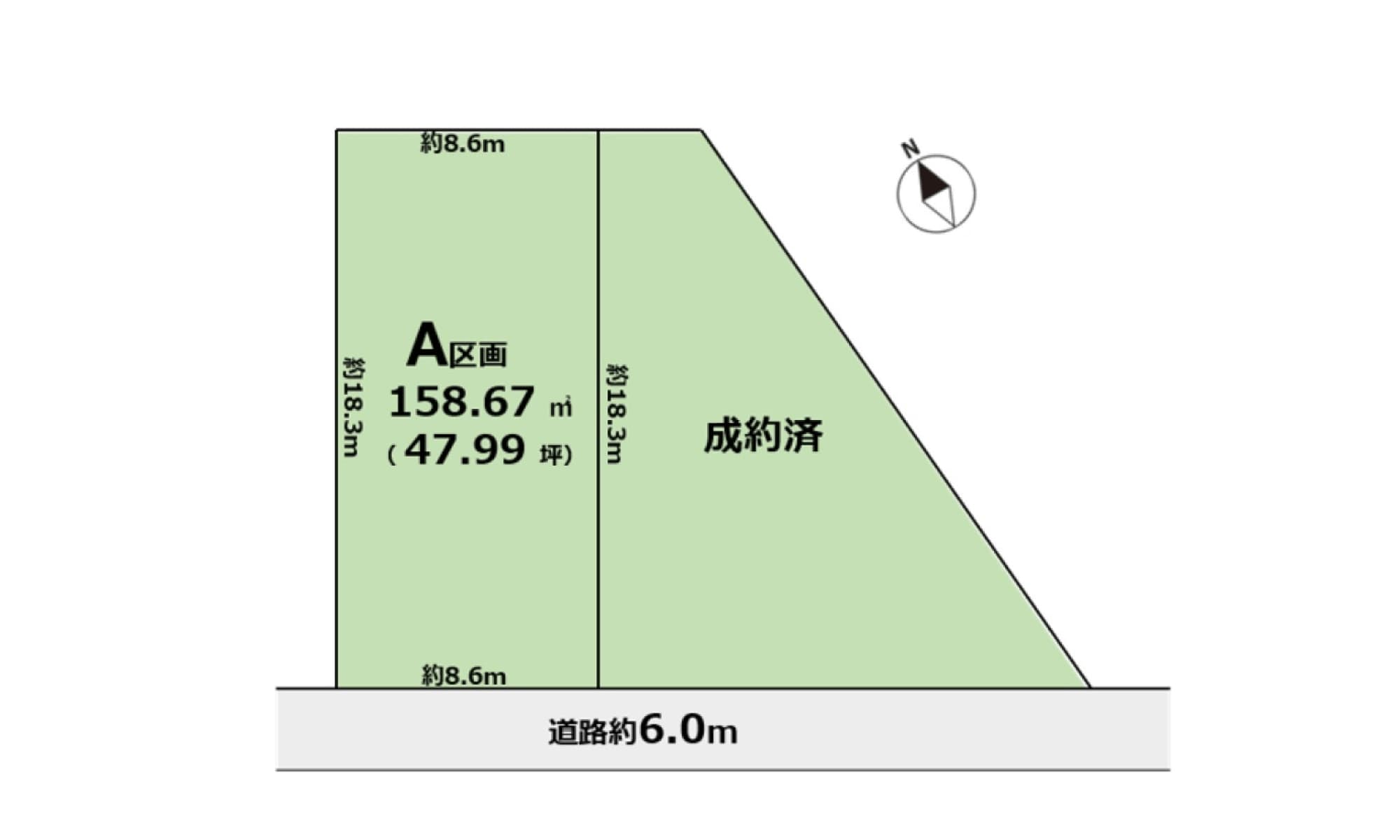 東海市高横須賀町Ⅰ期　全2区画　A区画 2,790万円
